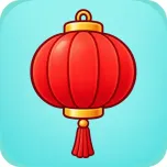 九游会内容专题 图片 5